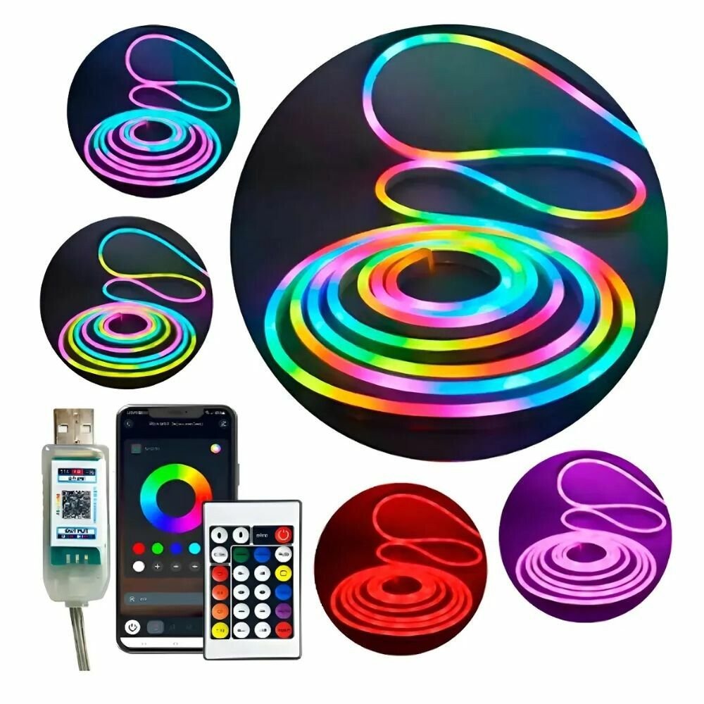 TIRA LED NEON RGB 5050 ORYX 5M 5055M TIRA LED NEON RGB 5050 ORYX 5M 5055M - Imagen 1