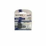 PILA NETMAK NM-CR2016