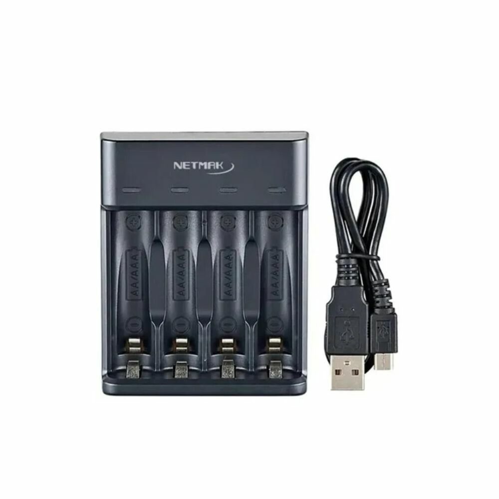 CARGADOR DE PILAS AA/AAA X4 NETMAK NM-CH4 FAST CHARGE CARGADOR DE PILAS AA/AAA X4 NETMAK NM-CH4 FAST CHARGE - Imagen 1