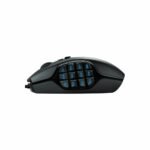 MOUSE GAMER LOGITECH G600 MMO - Imagen 2