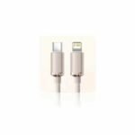 CABLE USB-C A LIGHTNING XAEA ATHENEA MALLADO 1M MODX-098 BEIGE - Imagen 3