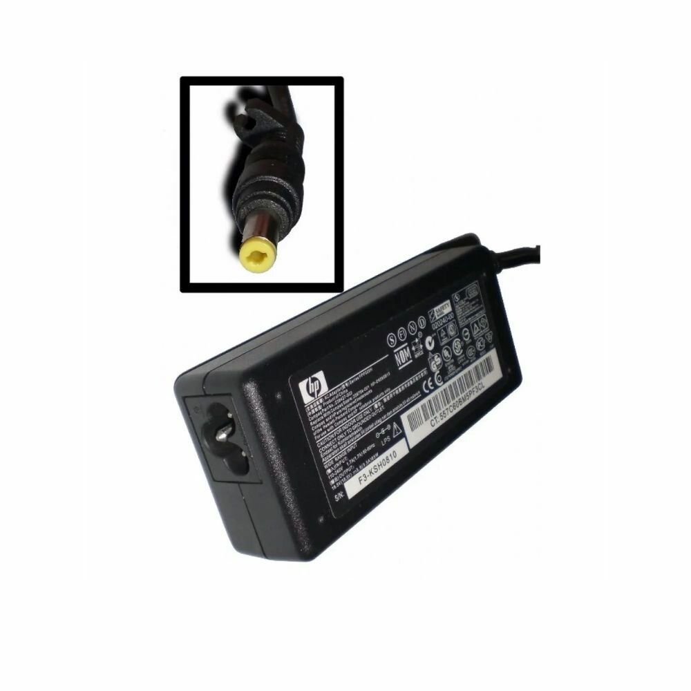 CARGADOR NOTEBOOK HP PIN AMARILLO 65W 18.5V 3.5A CARGADOR NOTEBOOK HP PIN AMARILLO 65W 18.5V 3.5A - Imagen 1