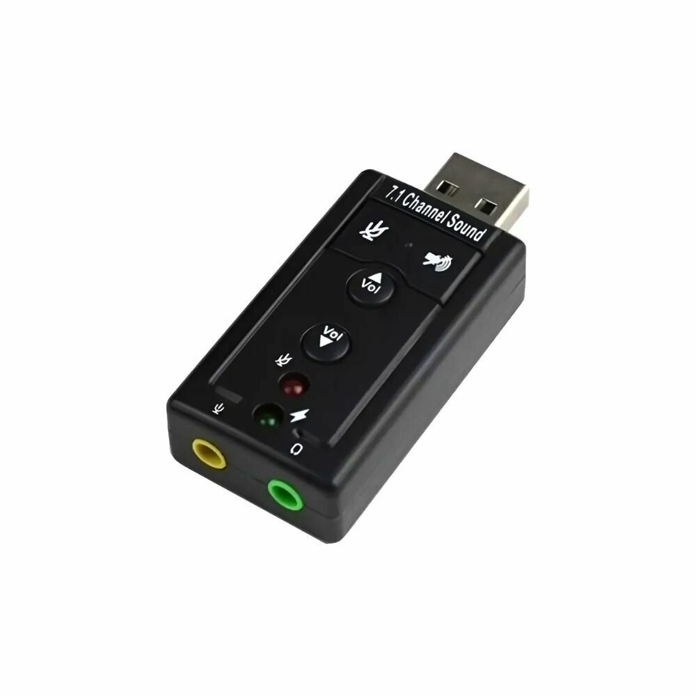 PLACA DE SONIDO USB 7.1 NOGA ANH-1168 PLACA DE SONIDO USB 7.1 NOGA ANH-1168 - Imagen 1
