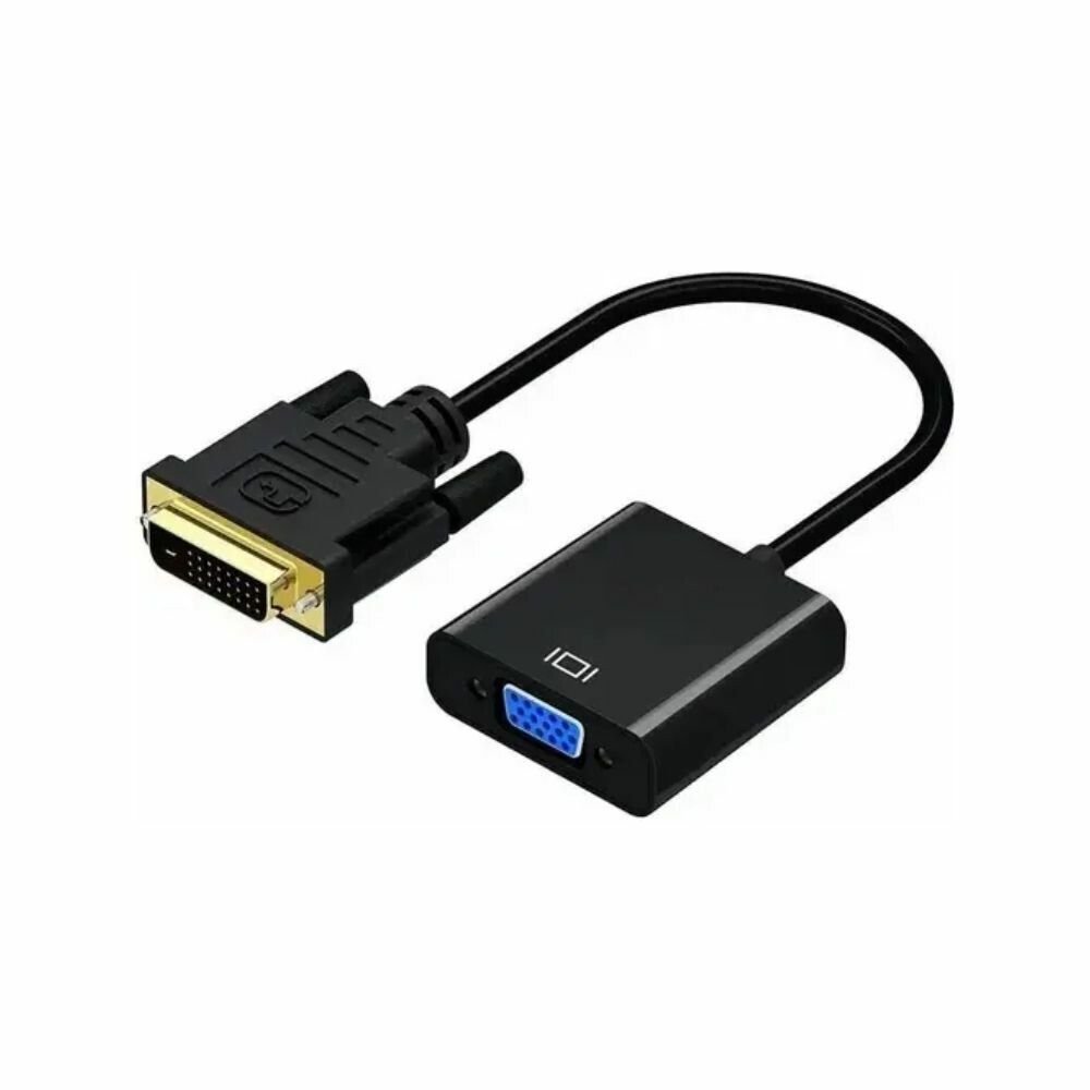 ADAPTADOR DVI-M (24+1) A VGA (09-020B) INT.CO ADAPTADOR DVI-M (24+1) A VGA (09-020B) INT.CO - Imagen 1