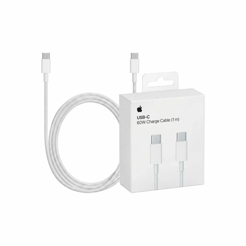 CABLE USB-C A USB-C APPLE 1M MALLADO REPLICA CABLE USB-C A USB-C APPLE 1M MALLADO REPLICA - Imagen 1