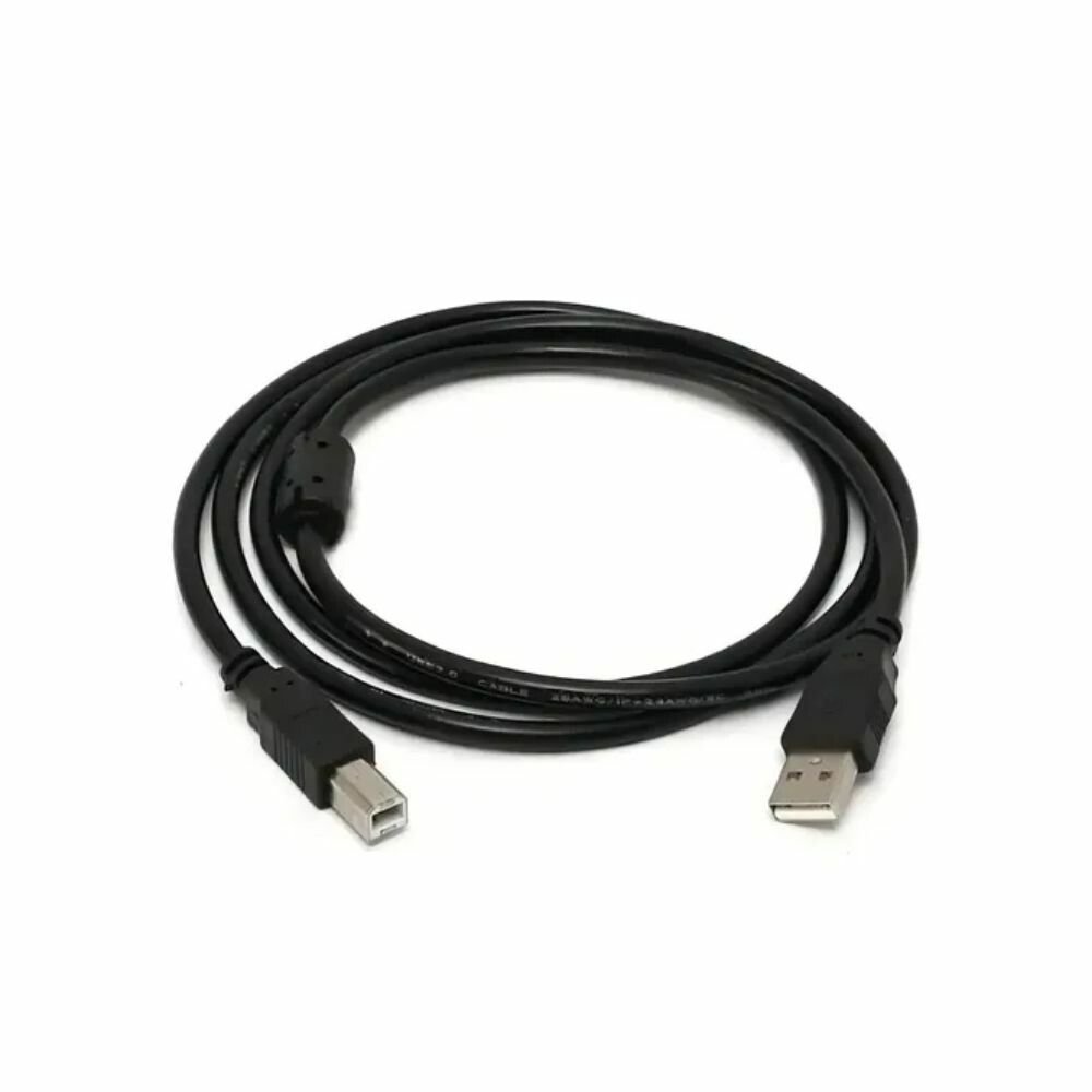 CABLE IMPRESORA USB 2.0 INT.CO 1.5M (A10USB2.0) CABLE IMPRESORA USB 2.0 INT.CO 1.5M (A10USB2.0) - Imagen 1