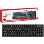 TECLADO GENIUS SMART KB-100 - Imagen 2