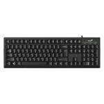 TECLADO GENIUS SMART KB-100